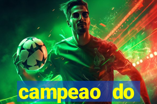campeao do brasileirao 2021